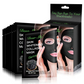Whitening Collagen Charcoal Mask - 10 Sheets