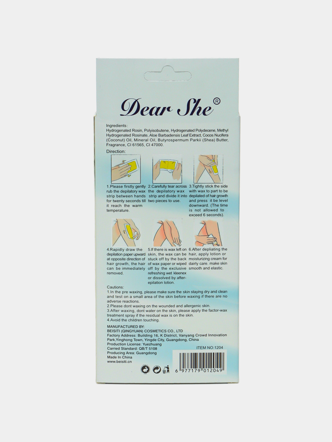 Avocado Hair Removal Wax Papers 20 Sheets Avocado Extract