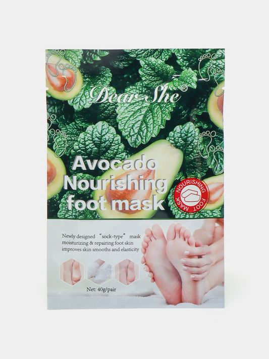 Avocado Moisturizing and Nourishing Foot Mask, 1 pair