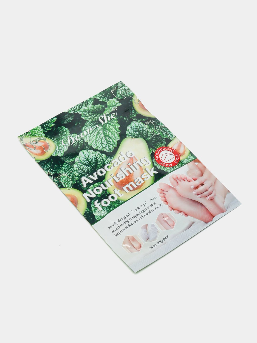 Avocado Moisturizing and Nourishing Foot Mask, 1 pair