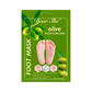 Olive Exfoliating Moisturizing Foot Mask, 2 Sheets - 40g