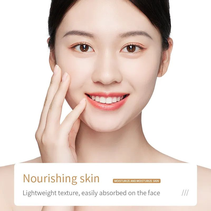 Rice Bio Essence Moisturizing Anti-Aging Nourishing Cream, 50g