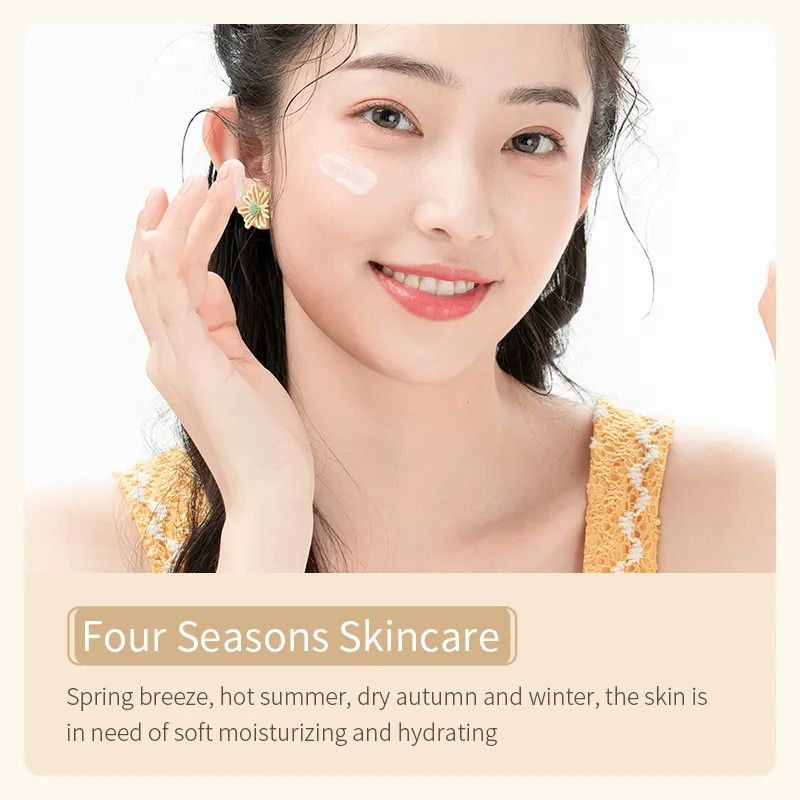 Rice Bio Essence Moisturizing Anti-Aging Nourishing Cream, 50g