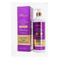 Double Glutathione Face and Body Lotion, Concentrated Super Brightening, 500ml