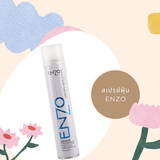 Enzo Professional Hair Styling Spray, 420ml