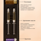 Keratin Queen Collagen Shampoo (800ml)