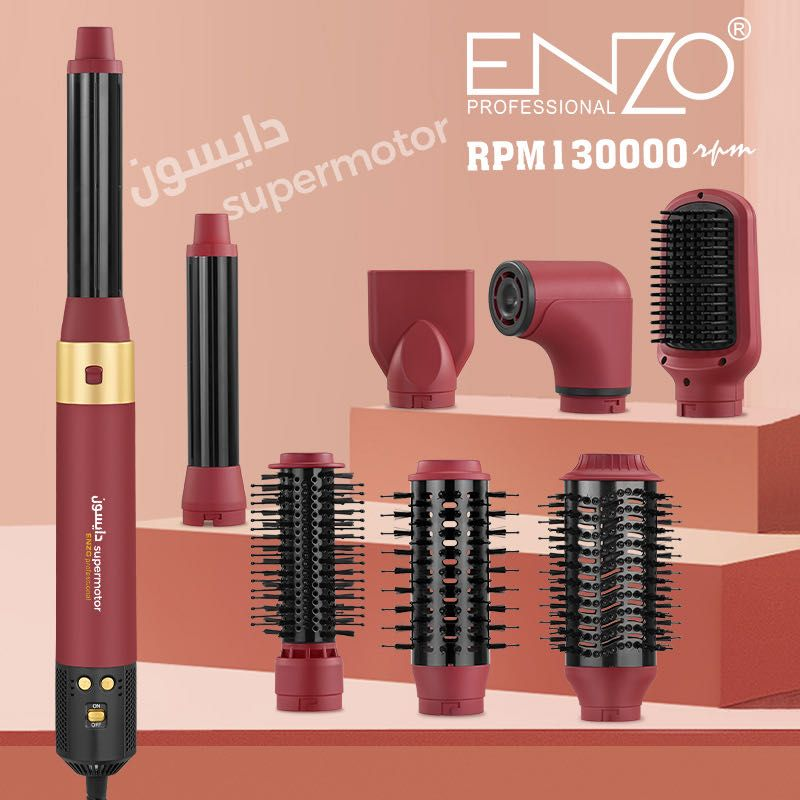ENZO 8-in-1 Detachable Electric Hot Air Comb Set, Model EN-6223, Red
