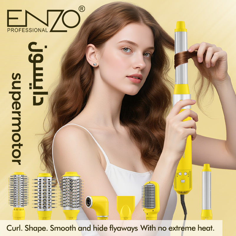 ENZO 8-in-1 Detachable Electric Hot Air Comb Set, Model EN-6223, Yellow