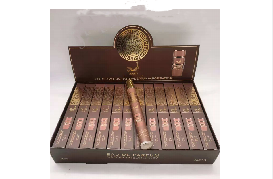 Men's Amber Fragrance, 35ml