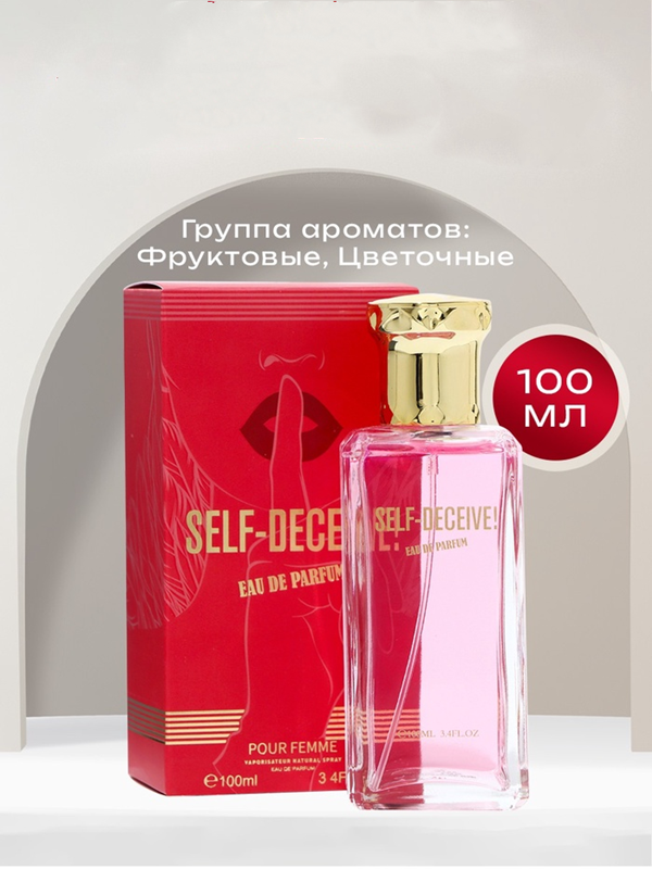 Eau de Toilette for Women, 100ml