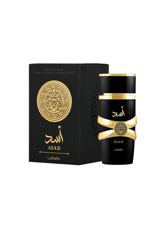 Men's Amber Fragrance, 100ml