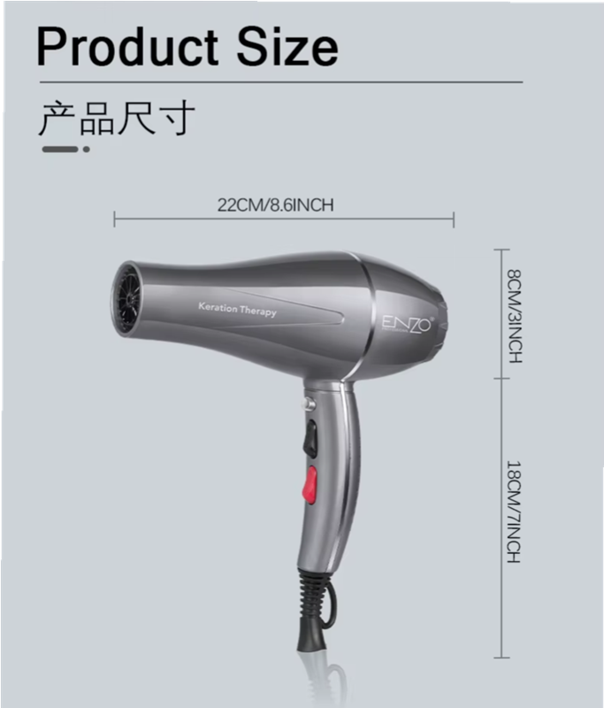 Enzo EN-111GRAY Professional High-Power Quick-Dry Hair Dryer, Gray