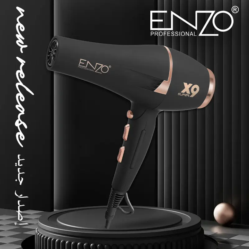 ENZO EN-8898 Professional Hair Dryer – Ionic Fast Drying