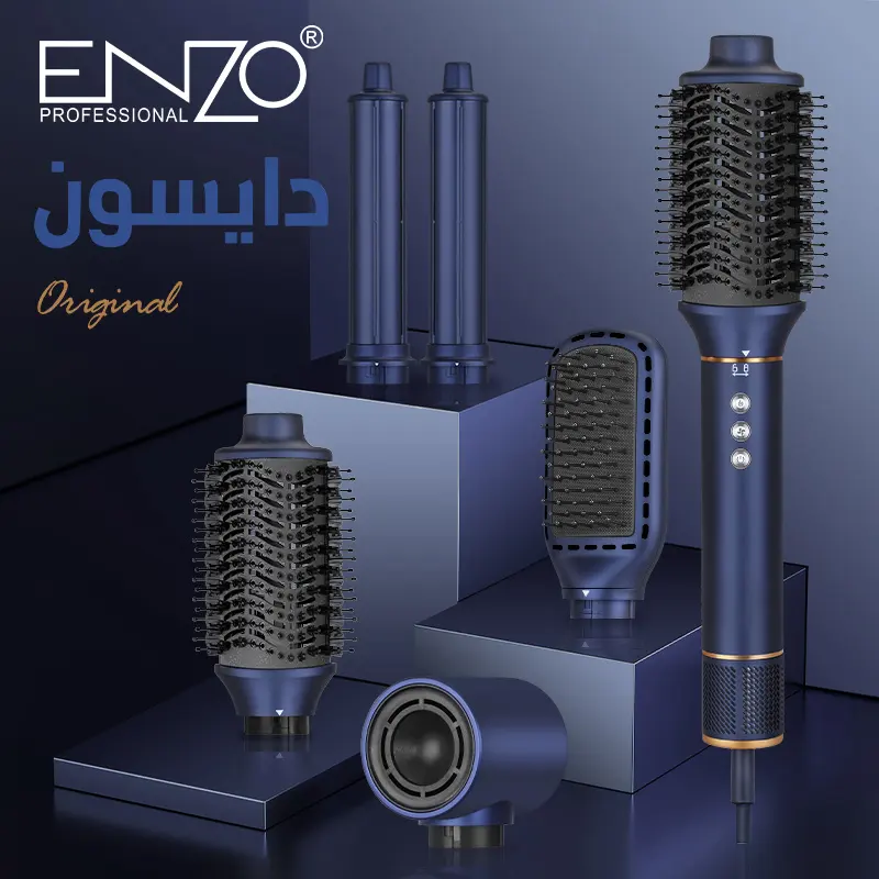 ENZO EN-754, 5-in-1 Ultrasonic Hair Styling Kit