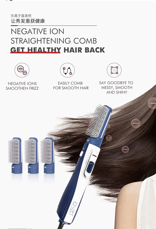 ENZO EN-505 Multi-functional Hair Dryer Comb Set
