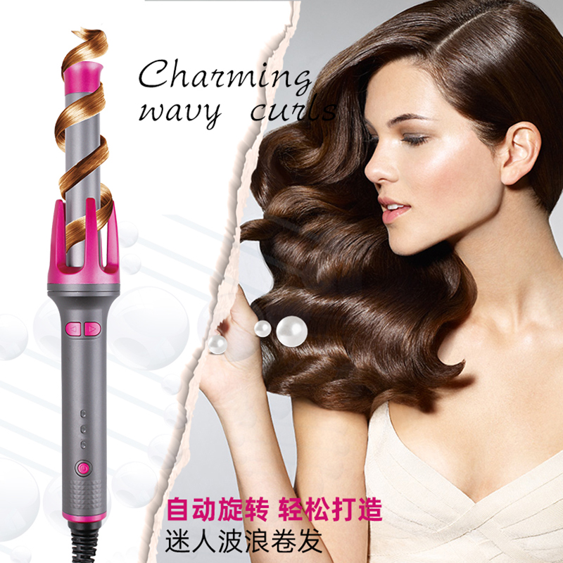 ENZOEN-1911 Fast Heating Two-Way Rotary Curling Iron