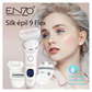 ENZOEN-0106: A modern hair removal device