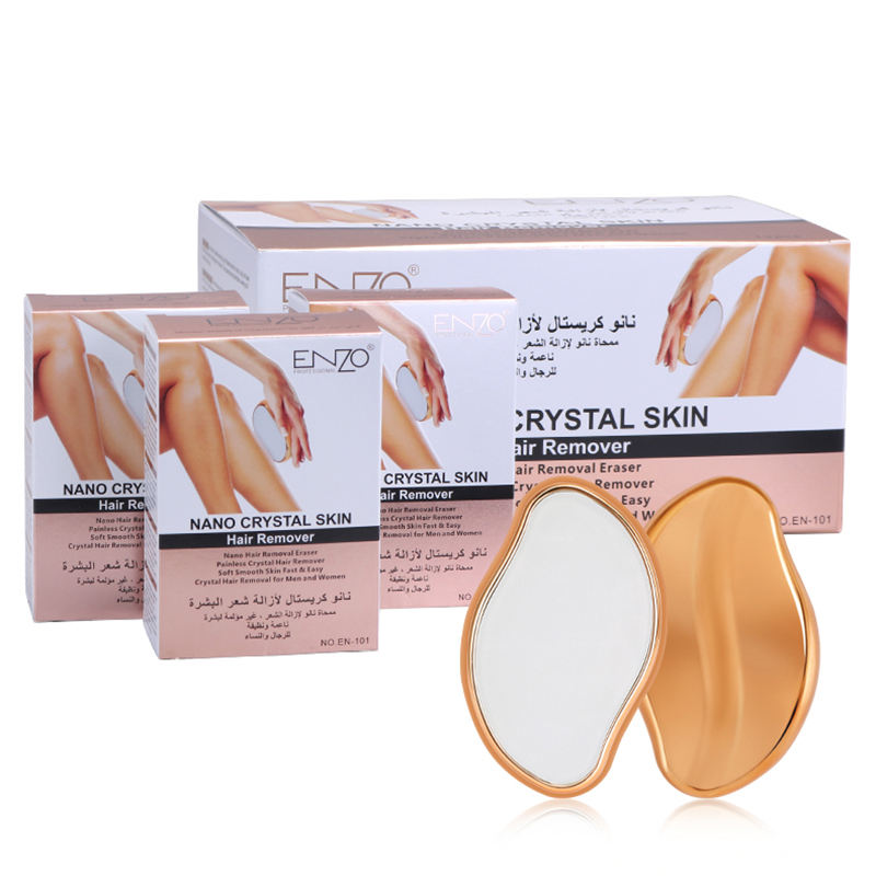 ENZOEN-101 Professional Nanocrystal Hair Removal Device, suitable for both men and women.
