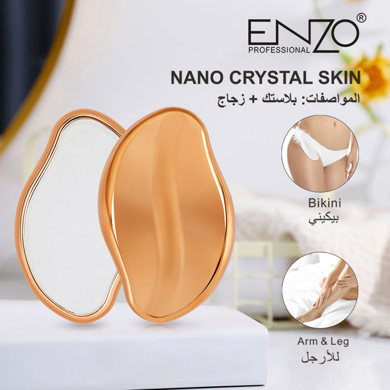 ENZOEN-101 Professional Nanocrystal Hair Removal Device, suitable for both men and women.