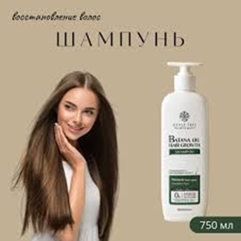 Keratin Queen - Battana Oil Rosemary Shampoo, 750ml