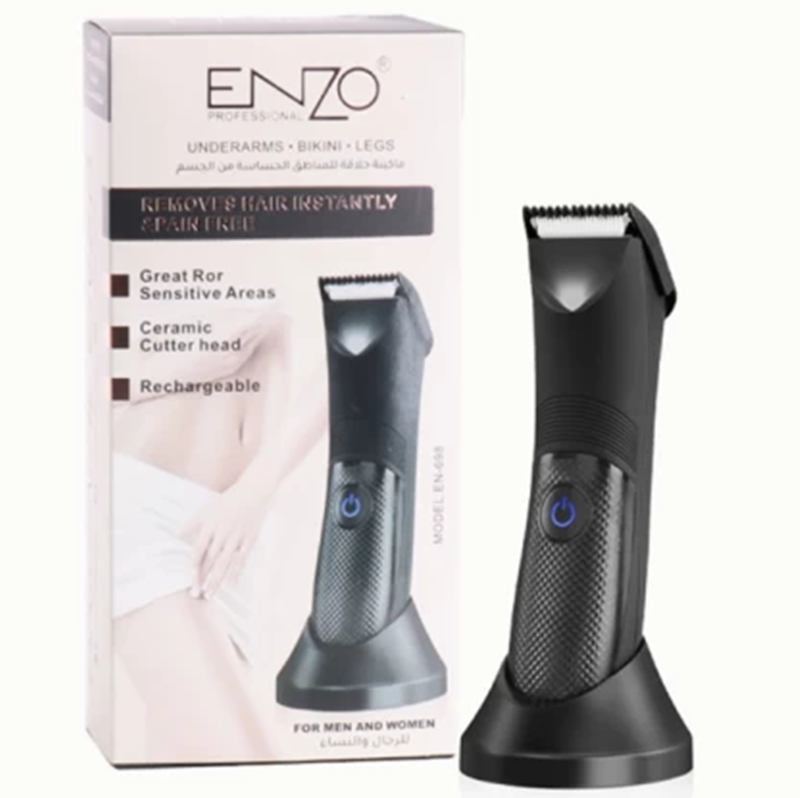 ENZO EN-698 Unisex Shaver (Black)