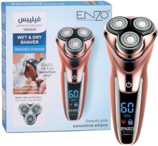 ENZOEN 9308 Electric Shaver Grooming Kit (Gold)