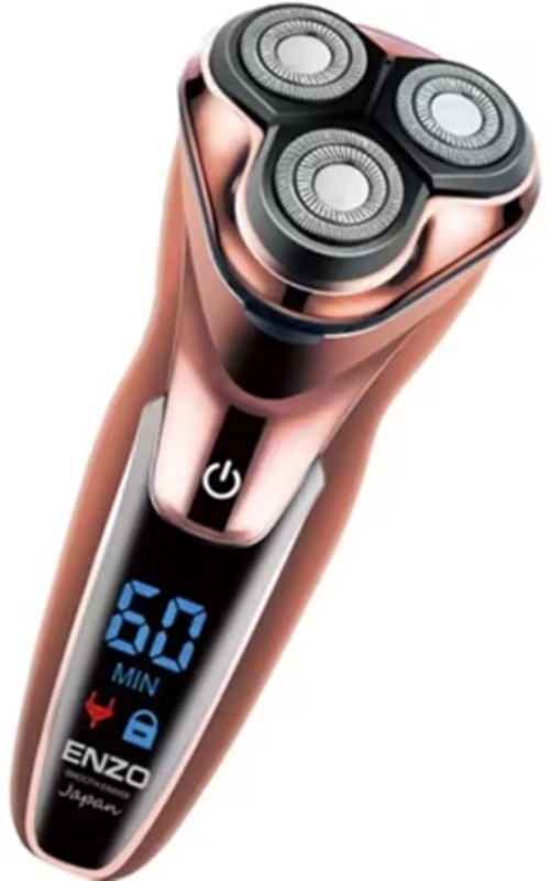 ENZOEN 9308 Electric Shaver Grooming Kit (Gold)