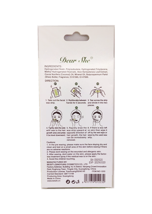Olive Oil Facial Waxing Paper, 20 Sheets per Box