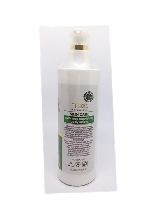 Avocado Collagen Body Lotion, 300ml