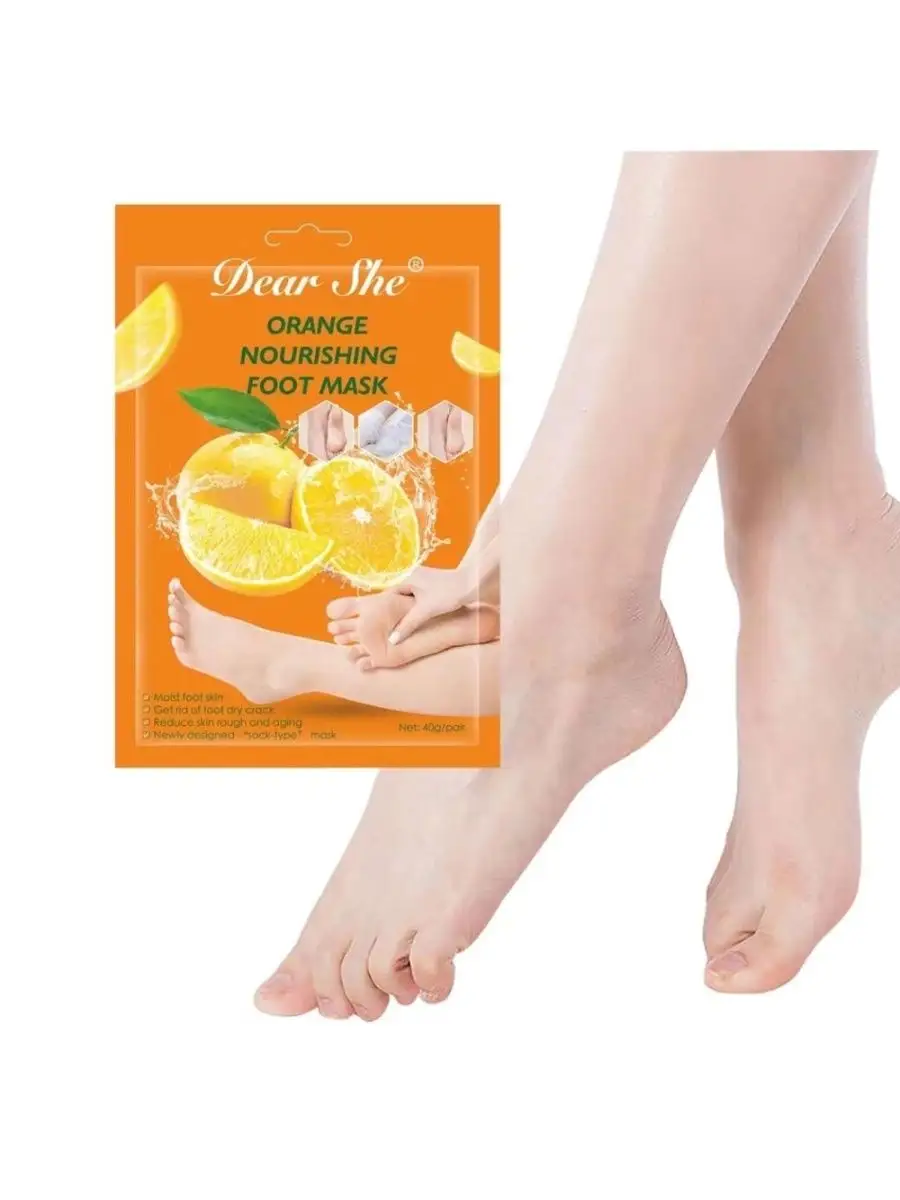 Orange Exfoliating Moisturizing Foot Mask, 2 Sheets - 40g