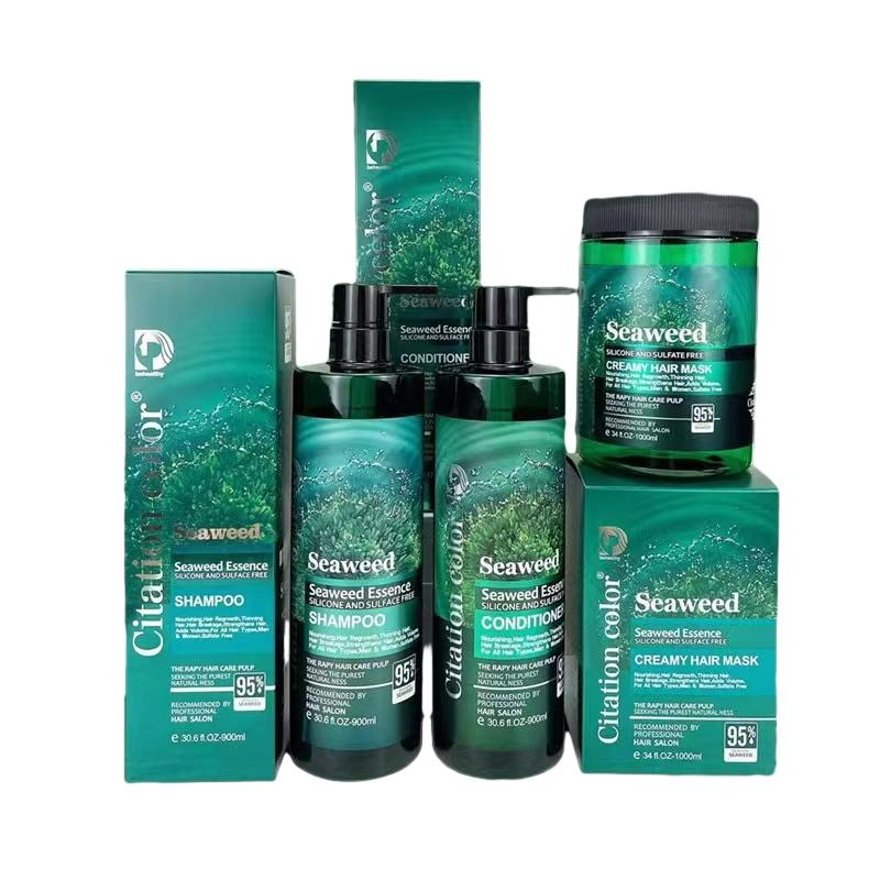 Sulfate-free seaweed, repairing and nourishing hair shampoo and care set