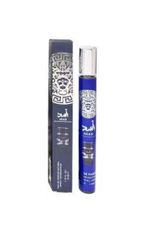 Men's Amber Fragrance, exuding a captivating scent, 35ml