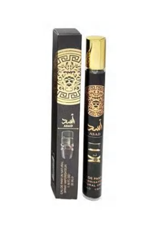 Men's Charm Fragrance, 35ml