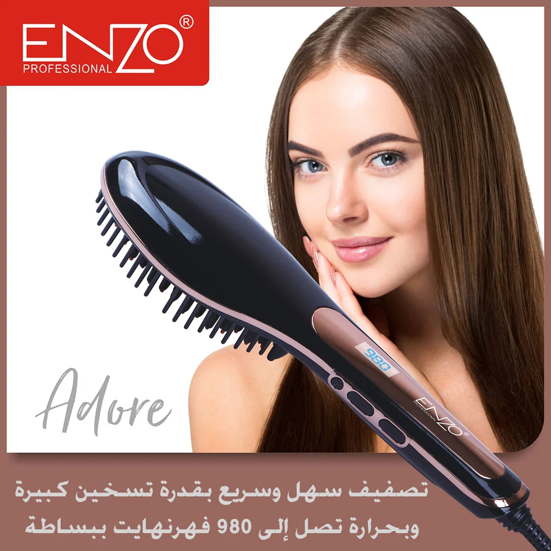 EnzoEN-4106, 980° Professional Hair Straightening Comb