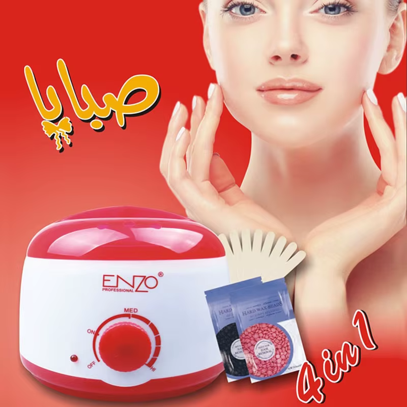 Enzo EN-1108 Hair Removal Wax Heater