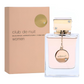 ARMAF ARMAF Club de nuit woman 105ml edp